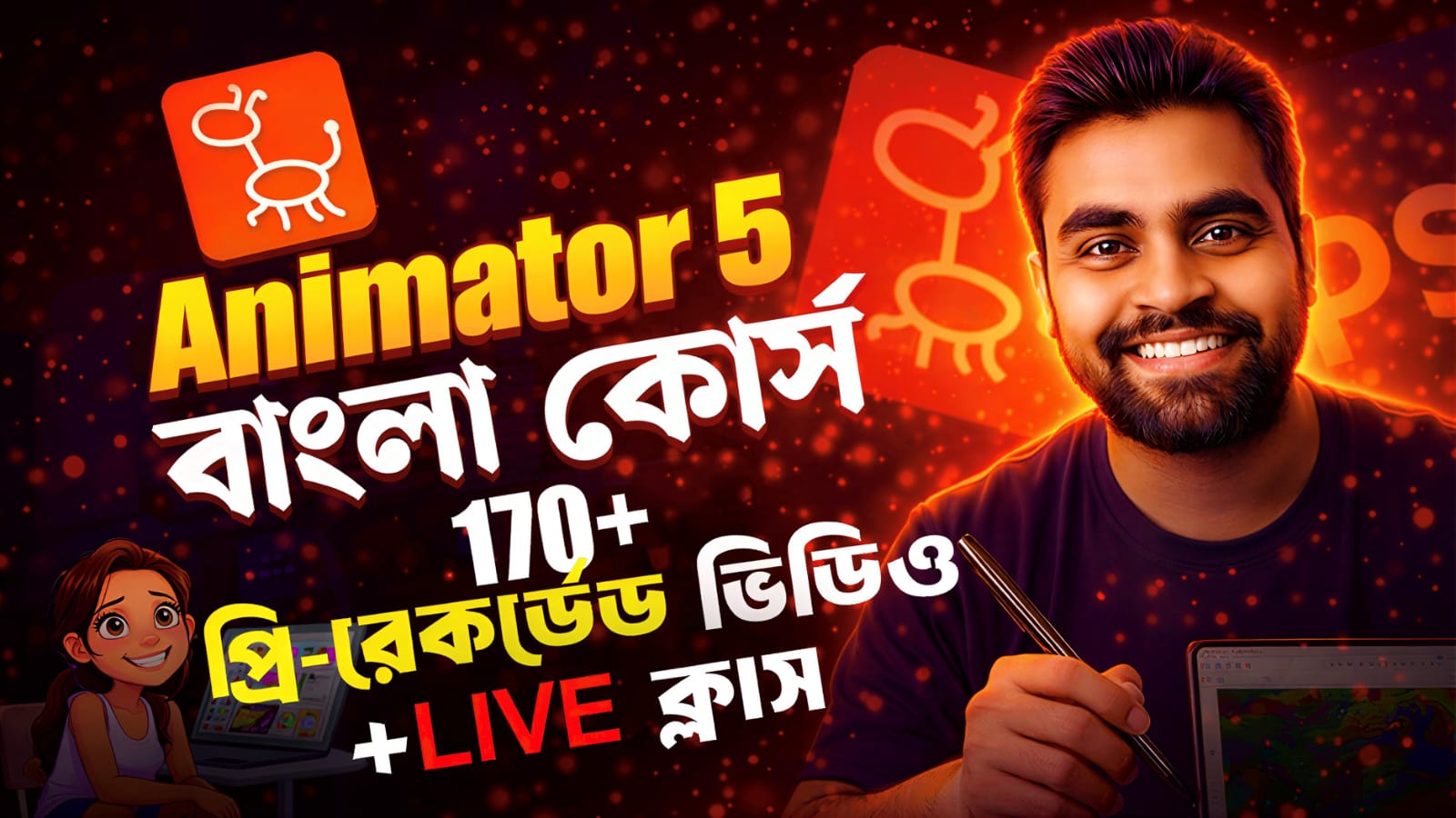 Advance 2D Animation and 2.5D Animation Recrod + Live (Full Course)