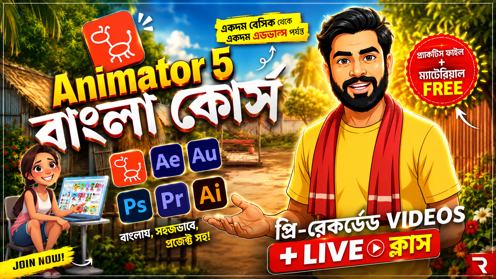 Advance 2D Animation and 2.5D Animation Recrod + Live (Full Course)